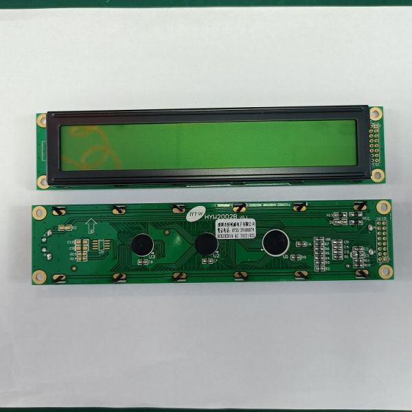 恒域威2002单色屏LCD 字符点阵工控模组 支持多种语言显示黄绿屏