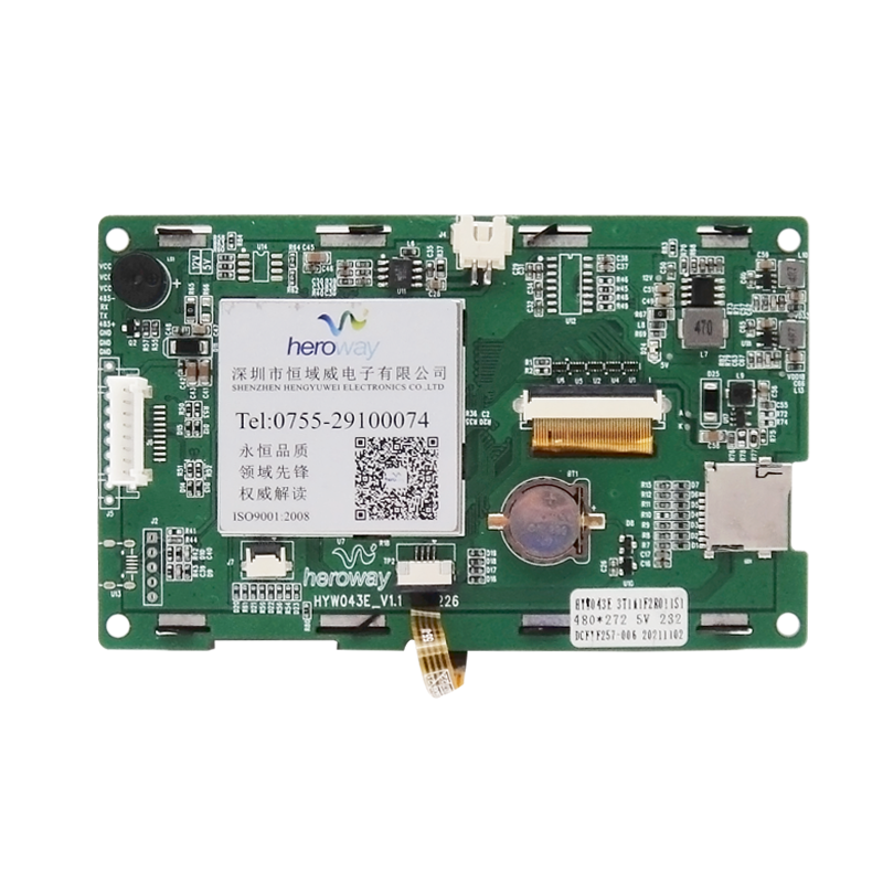 HYW043FK 带外壳HMI智能串口屏 支持WIFI