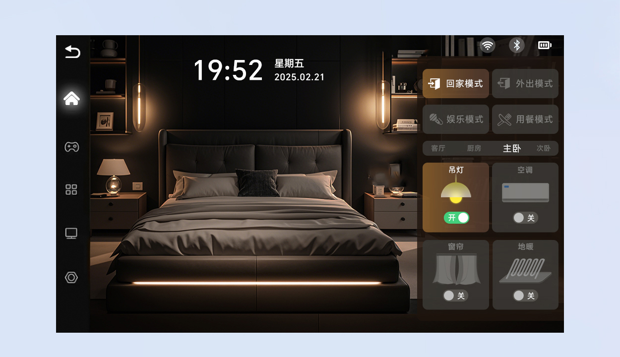 HYW070FG 高性能抗静电宽温串口触摸显示屏