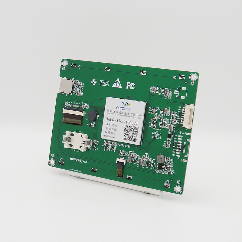 HYW056E02 5.6寸232工业串口显示屏兼容迪文