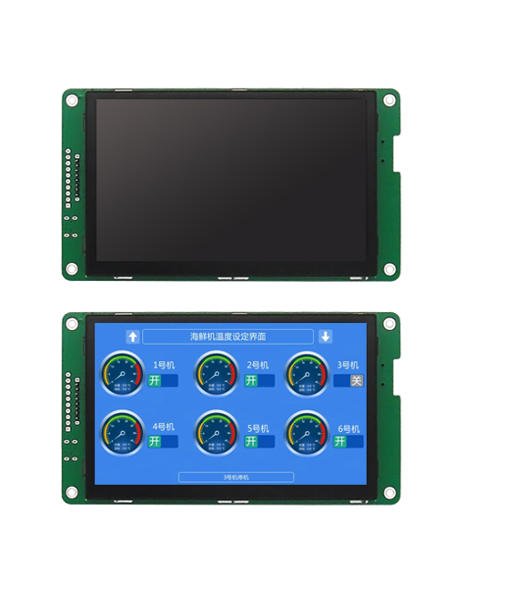 HYW050FG 高性能抗静电18KV 储能专用屏 支持WIFI