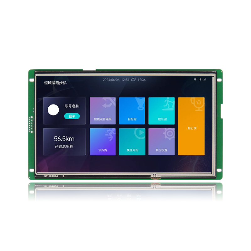 HYW101FG 10.1寸宽温高性能触摸一体医疗专用屏 支持WiFi音频