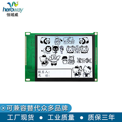 HYW057D4.0CN