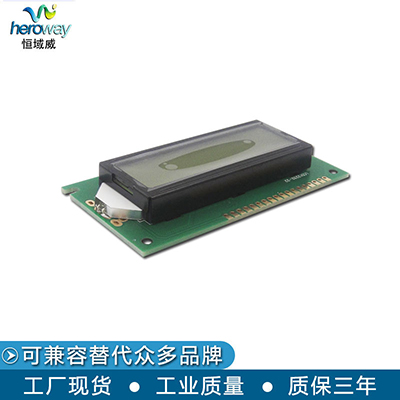 HYW12232C