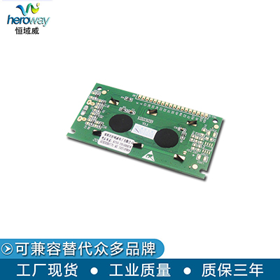 HYW12232B
