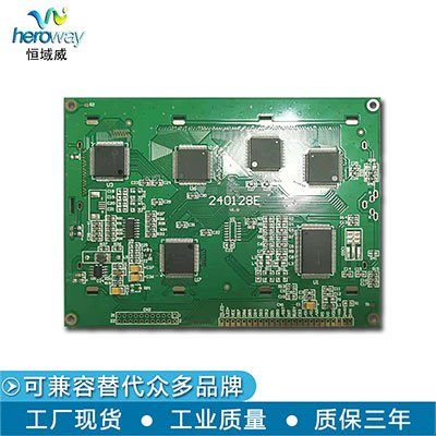 HYW240128E-2