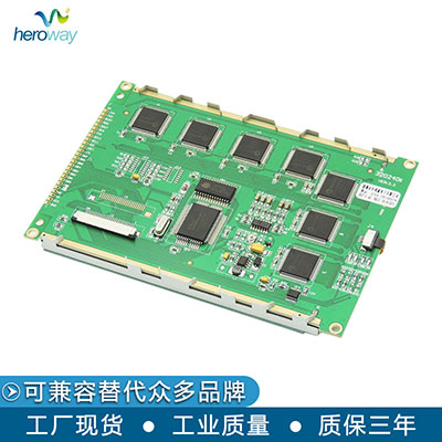 恒域威图形点阵显示模块320240K-控制芯片SID13700-工业户外LCD液晶屏