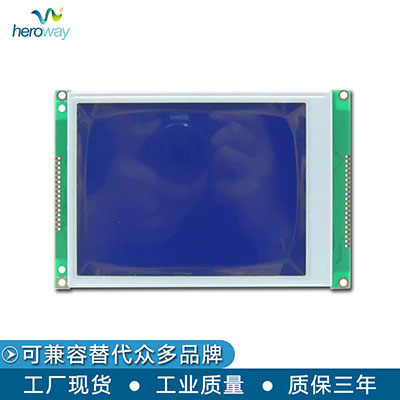 HYW320240M