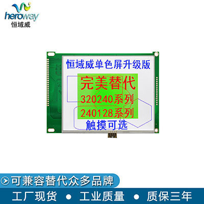 HYW057D4.0CR01