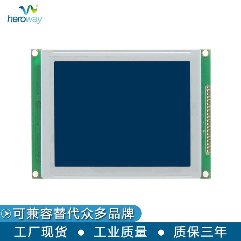 HYW320240C