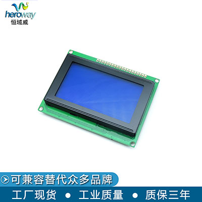 HYW12864C&12864J-1