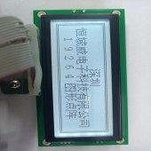 恒域威供应LCD19264A图形点阵液晶屏-灰膜户外高亮显示LCM屏模块