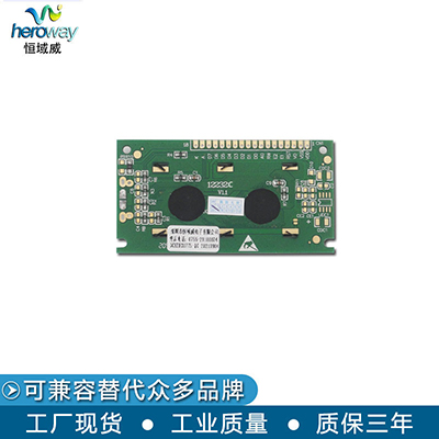 HYW12232C