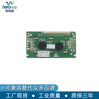 HYW12232B
