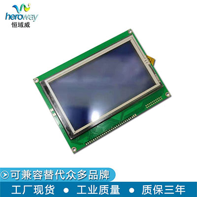 HYW240128F