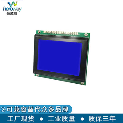 HYW12864K-1&12864M