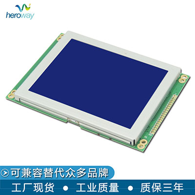 恒域威图形点阵显示模块320240K-控制芯片SID13700-工业户外LCD液晶屏