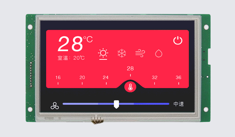 HYW070F 带电阻触摸 通信支持RS232/TTL/485 音频播放
