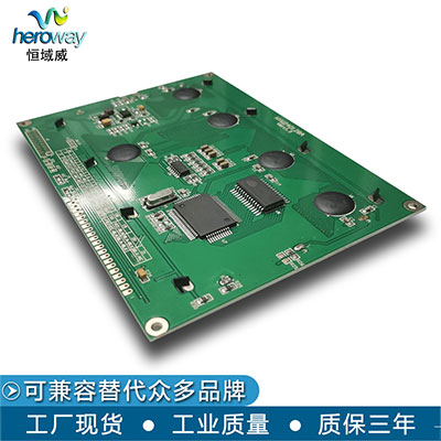 HYW240128A