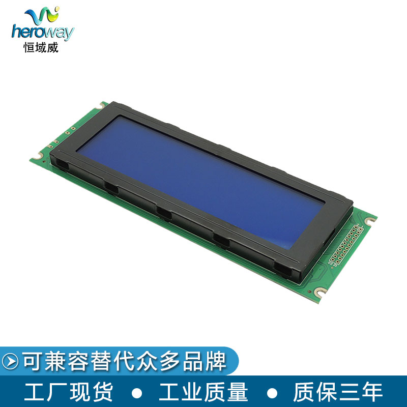 HYW24064A