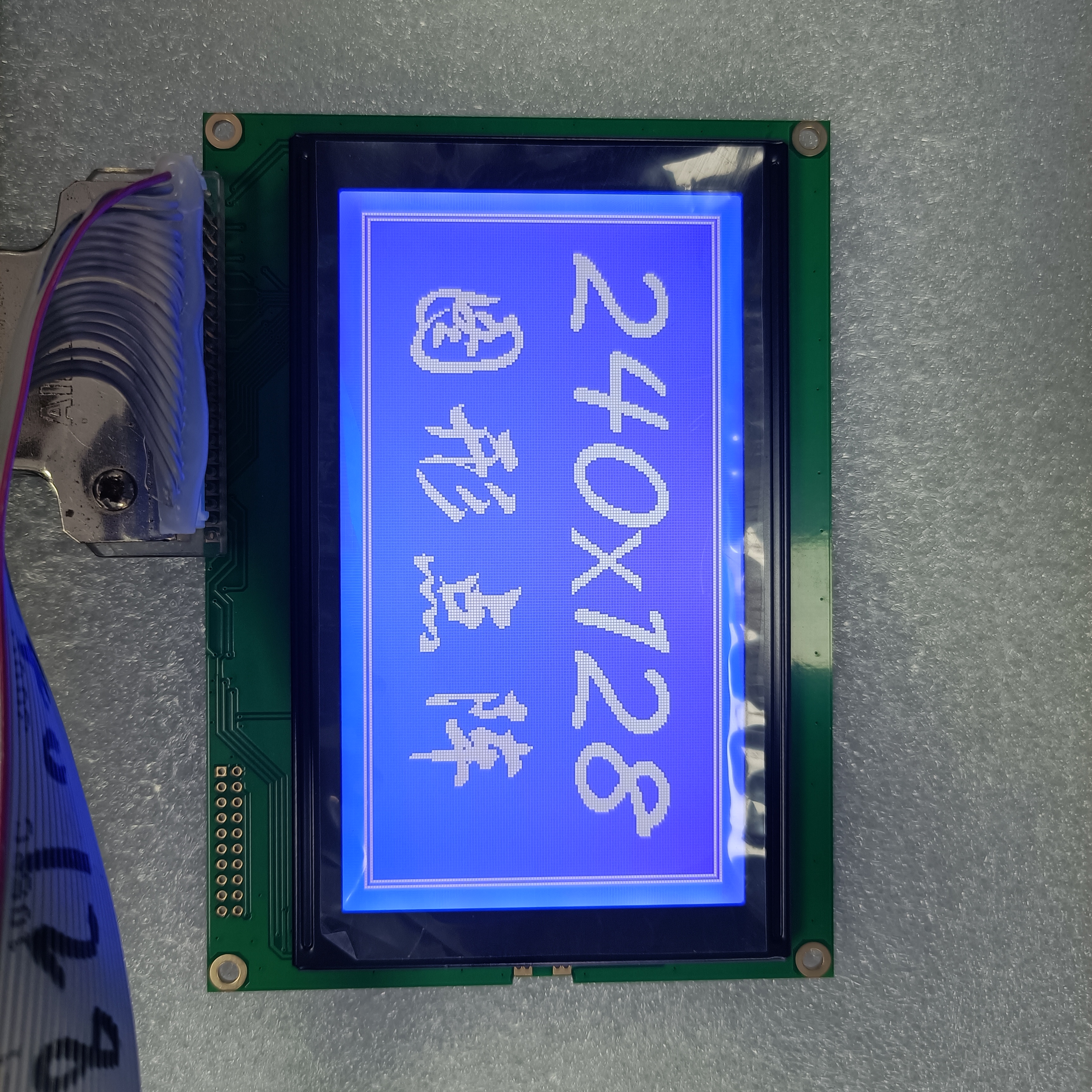 恒域威240128点阵模块 蓝屏公交智能卡系统用液晶显示屏LCM工控模组