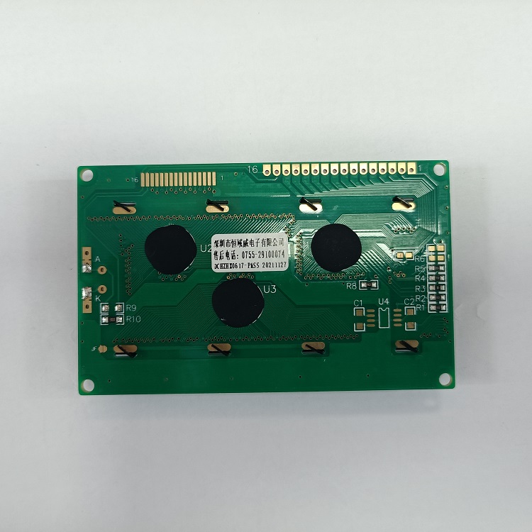 恒域威2004字符点阵屏-工控工业显示仪器模组-LCM液晶3D打印机设备模块