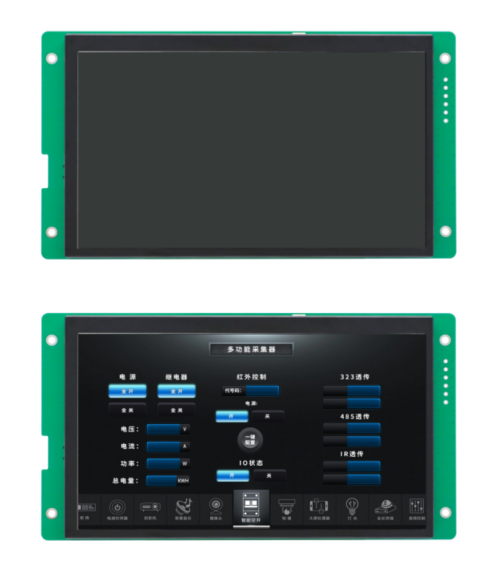 HYW070F2 宽温工业串口屏 MODBUS485带WiFi音频播放器